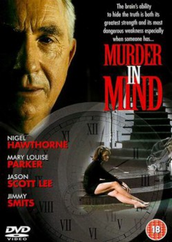 poster Der Psycho-Mörder&nbsp;&nbsp;(1997)
